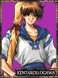 Ogawa Kentarou