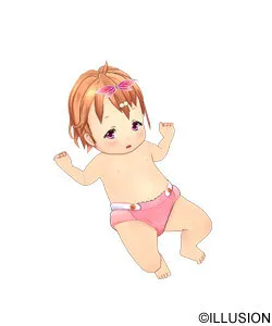 Natane