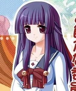 Sakurako