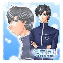 Midou Tsukasa