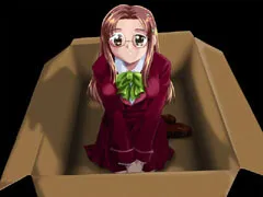 Kurasawa Kazune