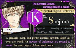 Soejima Kei