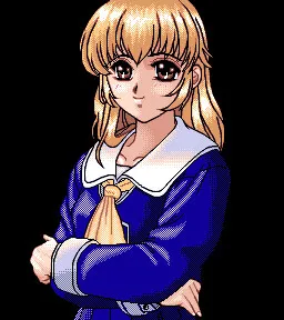 Yuuki Rika