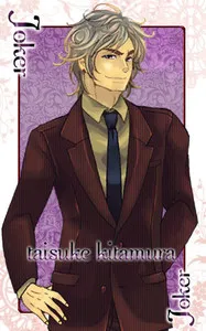 Kitamura Taisuke