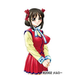 Kagurazaka Yuki