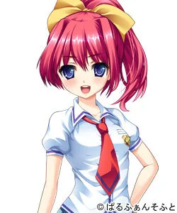 Ibusuki Mizuho