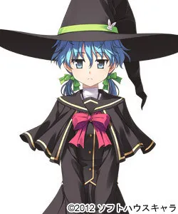 Roumei