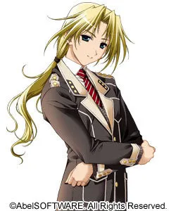 Loki Chesterland