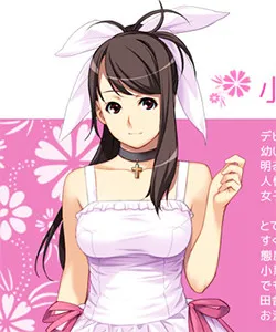 Takanashi Hina