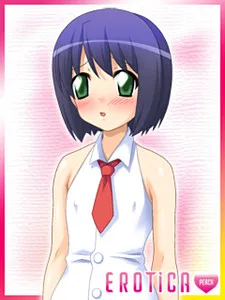 Ogura Yuzuru