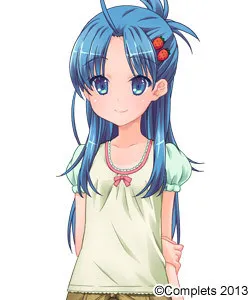 Minamo Kazumi