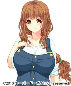 Ushiki Yuuna