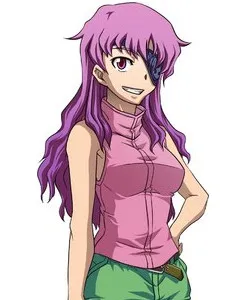 Uryuu Minene