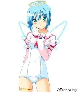 Sei Tenshi Djibril