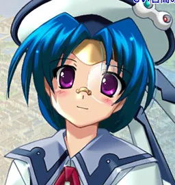 Rie Mainstay