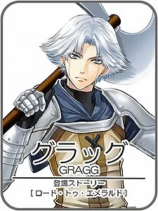 Gragg