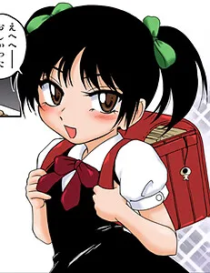 Mayu