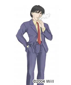 Sakuragi Ryoji