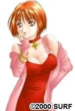 Ueshima Tokiko