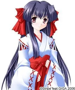 Chihaya