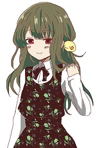 Tsubasa Haneishi