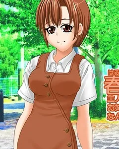 Haruhara Yunkino