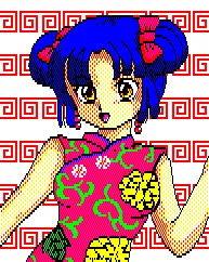Shindou Manami