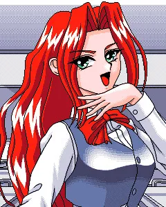 Shijou Reiko