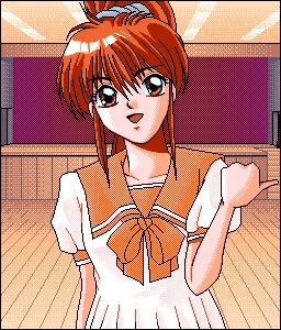 Misuzu Risa
