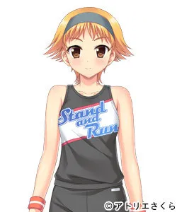 Abiko Yumi
