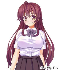 Yokomichi Rino
