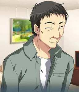 Shigeno