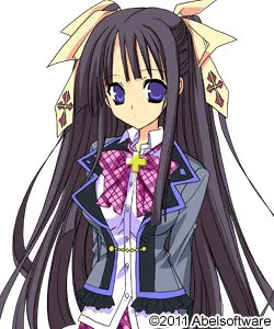 Shiina Koyuki