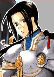 Shirogane