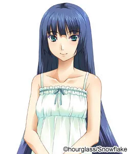 Harima Itsuna