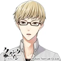 Murakumo Saku