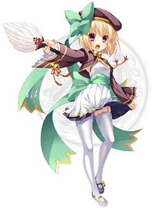 Shokatsuryou Koumei