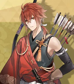 Nasu no Yoichi