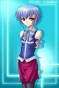 Kusunoki Miyuki