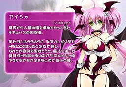 Aisha
