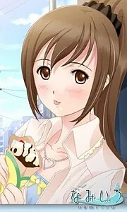 Akina Mitsuki