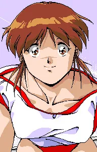Aya