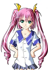 Ootsuki Hime