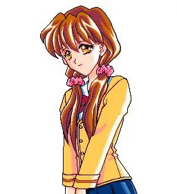 Mitsui Eri