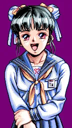Okumura Kaori