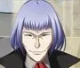 Daemon