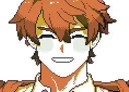 Amon Aldion