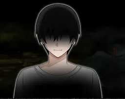 Anata