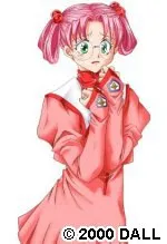 Shiiba Ria