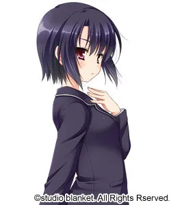 Seto Suzu